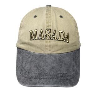 Masada Slideback Baseball Cap Brown One Size Adjustable Embroidered 6 Panel